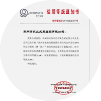 49a95f80b62e6c3c52308e96bb4986da