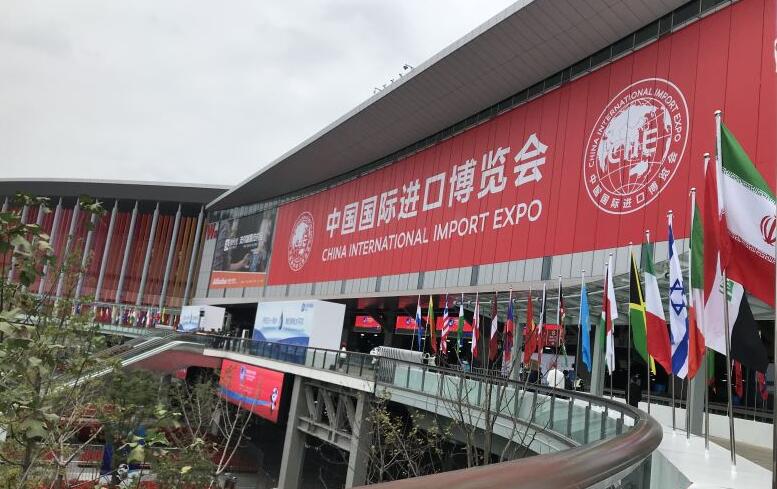 进口展览会.jpg
